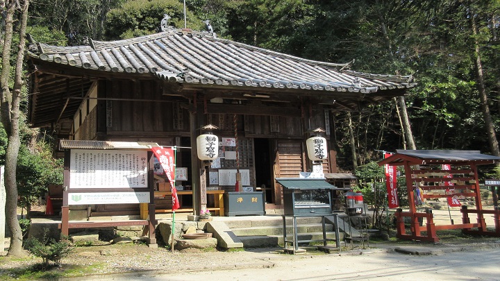 里山散策